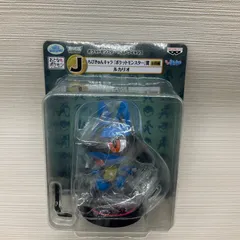 2025年最新】ポケモン ちびきゅんの人気アイテム - メルカリ