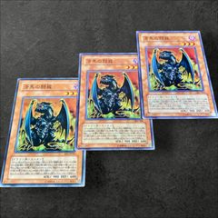 遊戯王 HEROデッキパーツ 7343【遊戯王】E•HERO デッキパーツ まとめ売り - メルカリ