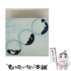 【中古】 父の祈り 文鮮明師の祈祷 １２（統一編）/光言社/文鮮明 光言社 ポータルサイト - 商品一覧｜オンラインショップ