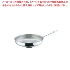 暗殺者のパスタ パエリアに！MAUVIEL　フライパン　数十万 暗殺者のパスタ パエリアに！MAUVIEL フライパン 数十万 - メルカリ