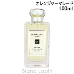 ジョーマローン JO MALONE オレンジマーマレードコロン 100ml フレグランスユニセックス 香水 [182060]