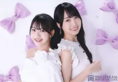 【中古】生写真(乃木坂46) 賀喜遥香・奥田いろは/横型・12周年記念 2shot ver./「乃木坂46 12th YEAR BIRTHDAY LIVE」WebShop 限定ランダム生写真