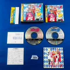 アイドル雀士 スーチーパイⅡ キーチェーン 6人フルコンプセット JALECO アイドル雀士 スーチーパイⅡ キーチェーン 6人フルコンプセット