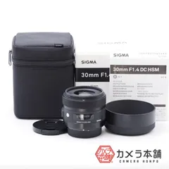 SIGMA シグマ 30mm F1.4 DC HSM for PENTAX