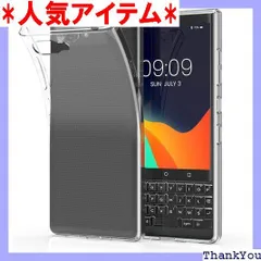 Y935ジャンクSIMフリーBlackBerry KEY2 64GB Y935ジャンクSIMフリーBlackBerry KEY2 64GB