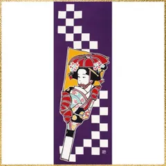 2025年最新】羽子板 歌舞伎の人気アイテム - メルカリ