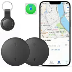 OUNEYTO （2個セット） エアタグ apple 紛失防止タグ 超薄型 gps タグ Appleの「探す」に対応(iOS端末のみ)スマートタグ 紛失防止タグ gps 小型 バレない 車両追跡/盗難対策/財布忘れ物防止 （ブラック）