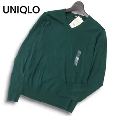 【新品 23AW】 UNIQLO ユニクロ 秋冬 ウール100%★ エクストラファイン メリノ Vネック セーター ニット Sz.S メンズ 未使用
