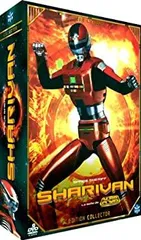 ⭐︎年内消去⭐︎宇宙刑事シャリバンコンプリートDVD-BOX 2025年最新】宇宙刑事シャリバン コンプリート DVD-BOX の人気