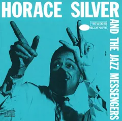 ホレス・シルバー　ファーザー・エクスプロレーションズ　高音質・重量盤LP Yahoo!オークション -「horace silver」(レコード) の落札相場