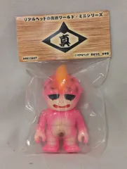 REALHEAD 真頭ワールド ミニシリーズ 少年ホネボーク ホネボーグ2号