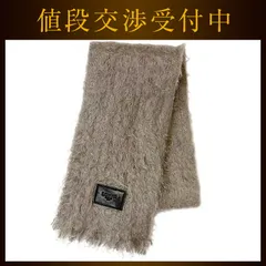 ロエベ マフラー ec-22418 グレージュ 美品 モヘア ウール レザー