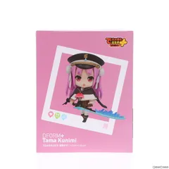 2025年最新】ヘブンバーンズレッドでふぉるむプラスフィギュアの
