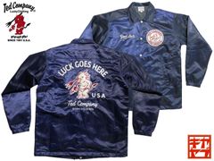 送料無料 USED パンクドランカーズ キン肉マン 完璧超人 ベロア