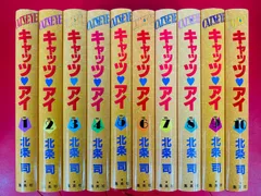 ◆全巻セット◆北条司　シティーハンター　キャッツアイ　森田まさのり　ルーキーズ ◇全巻セット◇北条司 シティーハンター キャッツアイ 森田まさのり