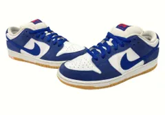 2025年最新】nike sb dunk low  