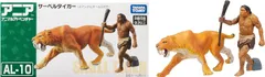 【新品】タカラトミー アニア AL 10 サーベルタイガー