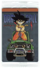 バンダイ イタジャガドラゴンボールカード 2弾/2633589 孫悟空(CR) 26