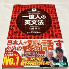 Ⓜ︎Ⓜ︎su  ※他の方のご購入は御遠慮ください。 モバイルSuica｜まごとら