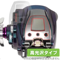 楽天市場】ダイワ シーボーグ300jlの通販