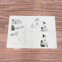 2025年最新】NARUTO展 原画の人気アイテム - メルカリ