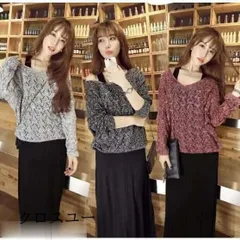 秋冬新作！セットアップ ワンピース ニット セーター　長袖 　 2点セット 上下セット ワンピース　レディース トップス マキシ丈 　秋 冬