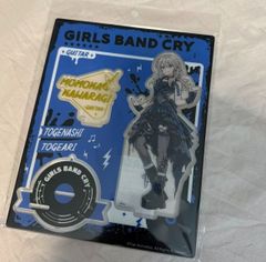 ブルーアーカイブ ブルアカ ホシノ アクリルスタンド アクスタ