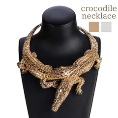 【在庫限り】ネックレス 2匹のワニ ゴールドorシルバー 首噛み ジルコニア アクセサリー Jewel ジュエリー ジュエル 民族 高級 エレガント 厄除け 魔除け スタイル お洒落アイテム 開運厄除 祈願成就 風水 パワースポット 開運 金運 財産運 出世運