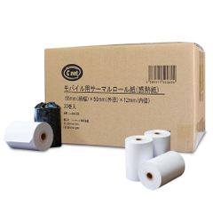 Item thumbnail for item cab1a9cf-c437-485a-b5d3-757b8a5d7b2a