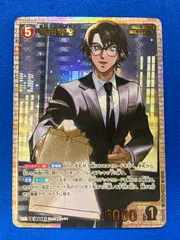 全巻セット 名探偵コナン Part23 DVD パート 怪盗キッド 羽田秀吉 全巻セット 名探偵コナン Part23 DVD パート 怪盗キッド 羽田