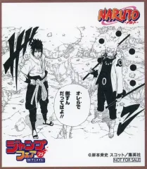 【中古】紙製品 NARUTO ミニ色紙 「ジャンプフェア in アニメイト2025」 対象商品購入特典