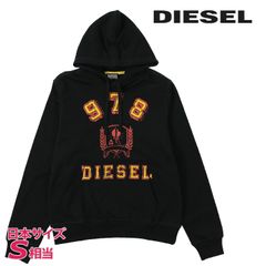 DIESEL alpinestars ディーゼル アルパインスターズ パーカー - メルカリ