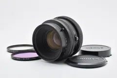 2025年最新】Mamiya RB67 レンズの人気アイテム - メルカリ