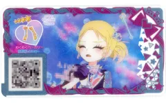 【中古】ひみつのｱｲﾌﾟﾘ･ｱｲﾌﾟﾘﾊﾞｰｽ APR2-039[★4]：わくわくベーカリー