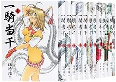 【本日限定セール❗️】一騎当千　1〜3巻セット　全巻初版　希少品 Amazon.co.jp: 一騎当千 XTREME XECUTOR 第壱巻 [DVD] : 浅野