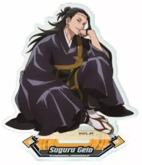 【中古】アクリルスタンド・アクリルパネル 9.夏油傑 アクリルスタンド2 「呪術廻戦」