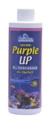 新品　パープルアップ カミハタ 120ml