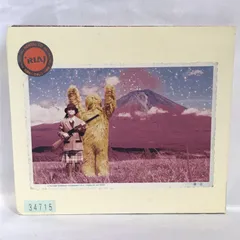 スピッツ　一期一会　レコード　アナログ盤　LP盤　レア物 スピッツ 一期一会 レコード アナログ盤 LP盤 レア物 - メルカリ