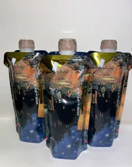 ビオレU ぬれた肌に使うボディ乳液 ゴッホデザイン 3本セット