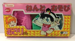 2025年最新】あさりちゃん dvdの人気アイテム - メルカリ