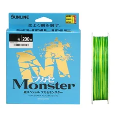 ガマカツ　GAMAKATSU サンラインSUNLINE 黒鯛釣りセット ガマカツGAMAKATSU サンラインSUNLINE 黒鯛釣りセット