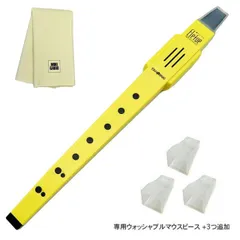 ひょうたんスピーカー　秋元しゅうせい　ステレオタイプ1セット　8Ω10w ひょうたんスピーカー / 秋元しゅうせい – 新得町のカフェ | THE