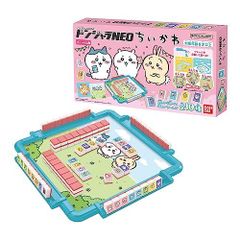 Item thumbnail for item 8bbb3373-6073-48b9-a98e-43dea6c1615b