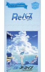 2025年最新】reバース ブルーアーカイブ カートンの人気アイテム