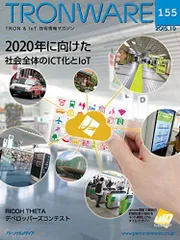 2024年最新】パーソナル編集長の人気アイテム - メルカリ