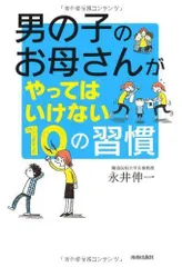 2023年最新】やっさんの人気アイテム - メルカリ