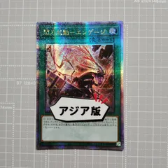 2025年最新】エンゲージ 絵違い 25の人気アイテム - メルカリ