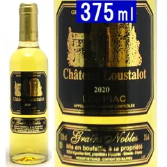 貴腐葡萄36 1985 特別限定 720ml 貴腐葡萄36 1985 特別限定 720ml