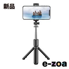 LAZOS  ラソス 自撮り棒三脚機能付 L-SST (2657708)