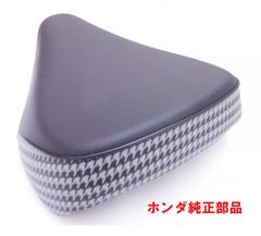 s*w様 ファイナルモンキー50周年スペシャル 純正シート！新品正規品